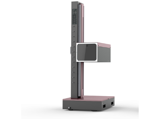 Voertuigkoplamp tester